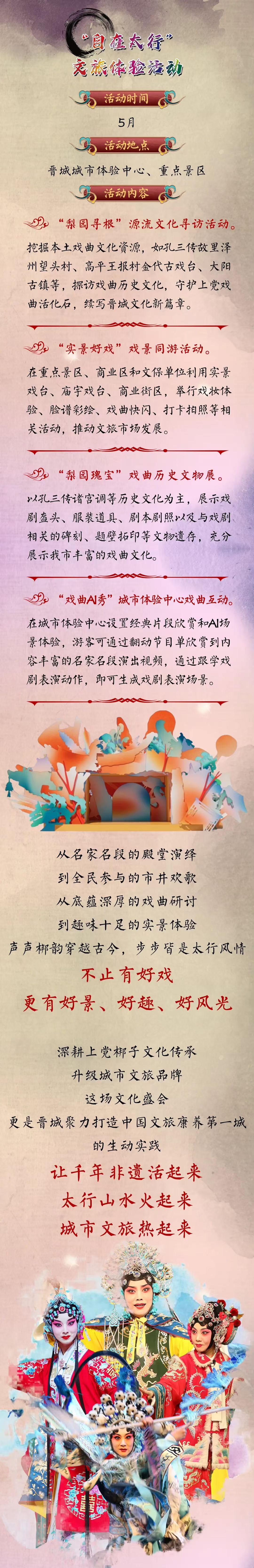 圖8.jpg