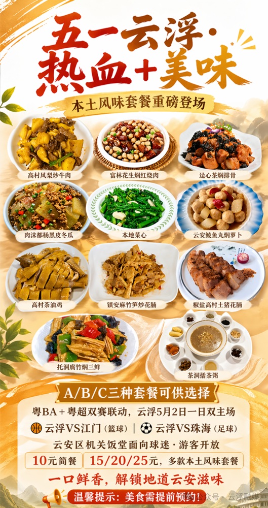 圖片3.jpg