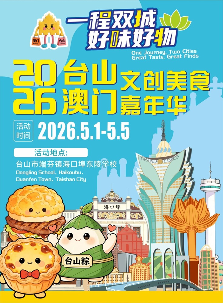 圖2.jpg