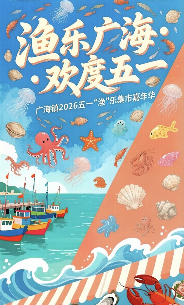 圖4.jpg