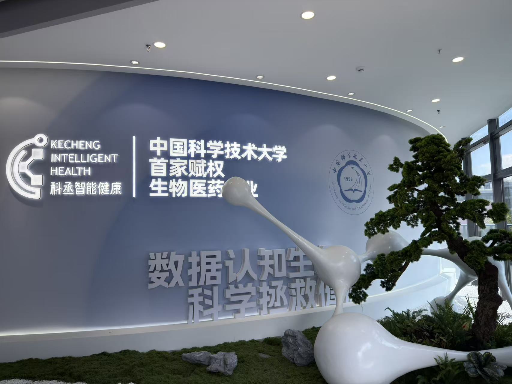 微信圖片_20260430111629_29_452.jpg
