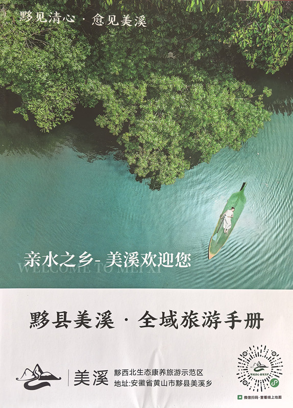 微信圖片_20260430084540_98_635_副本.jpg