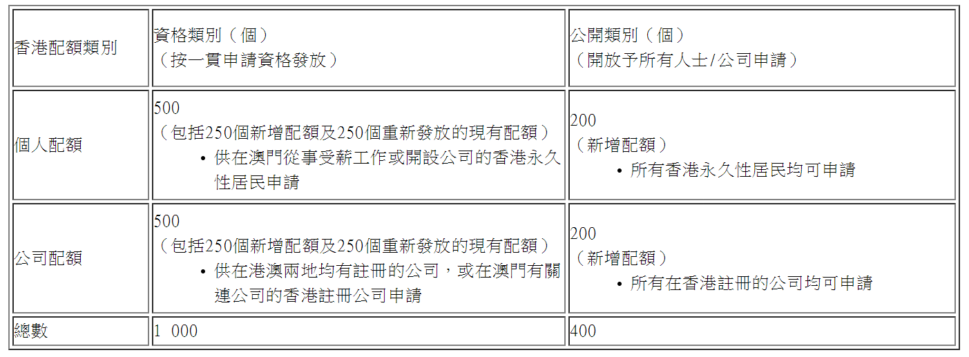 QQ20260501-102728.jpg