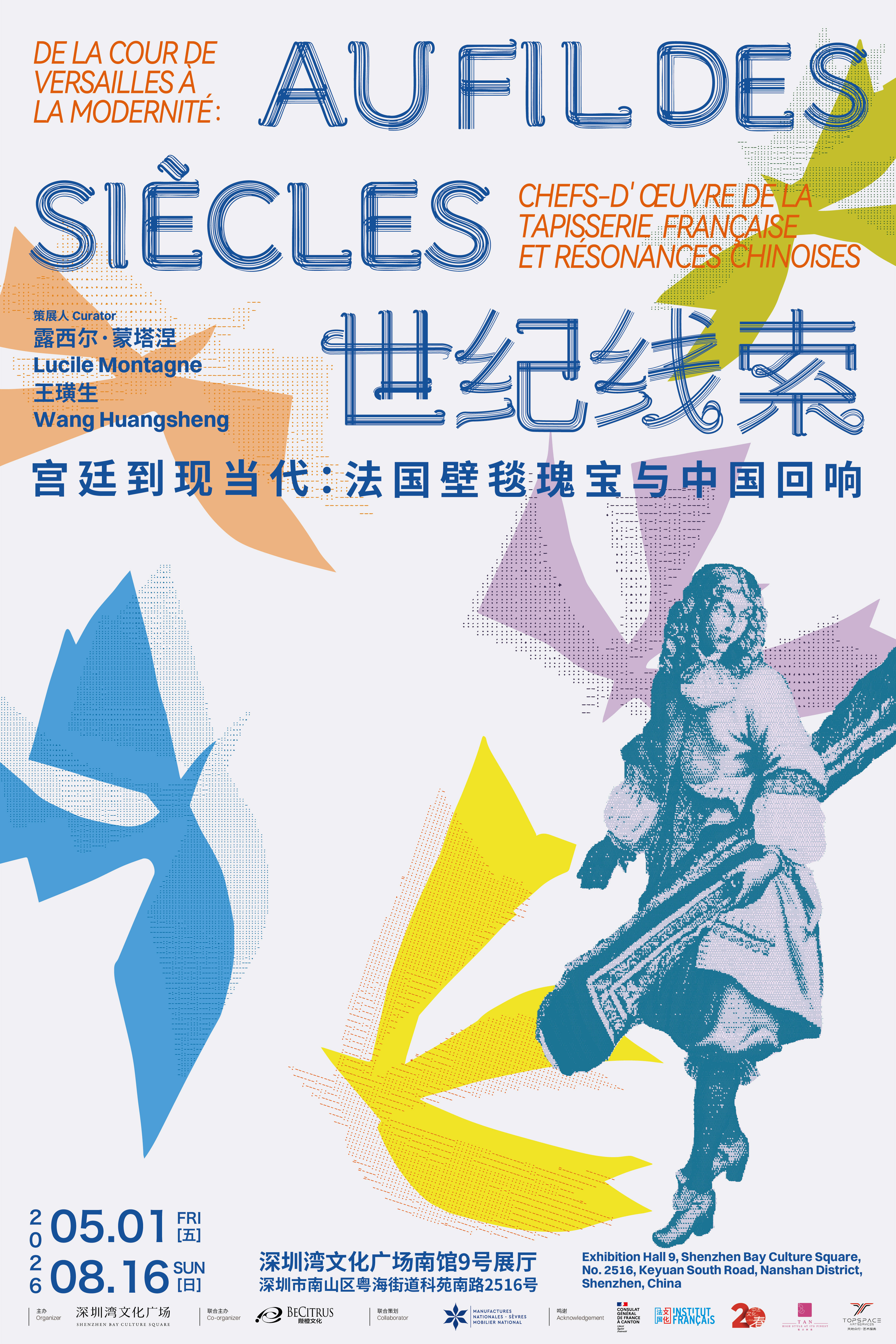 图片27.jpg