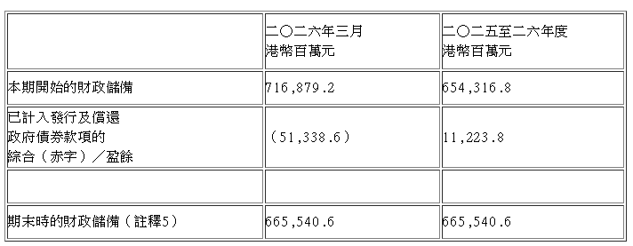 QQ20260501-115934.jpg