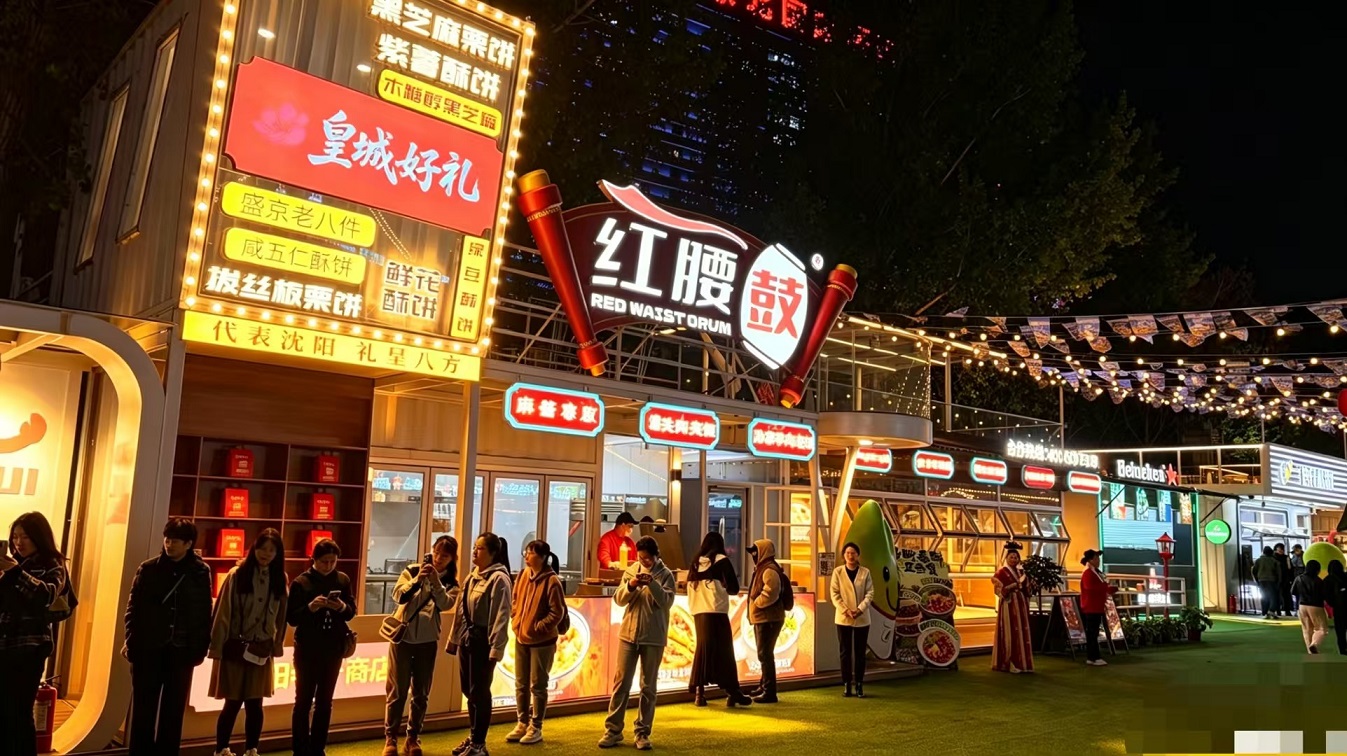 圖片4.jpg