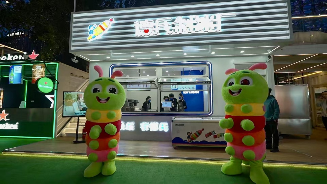 圖片5.jpg