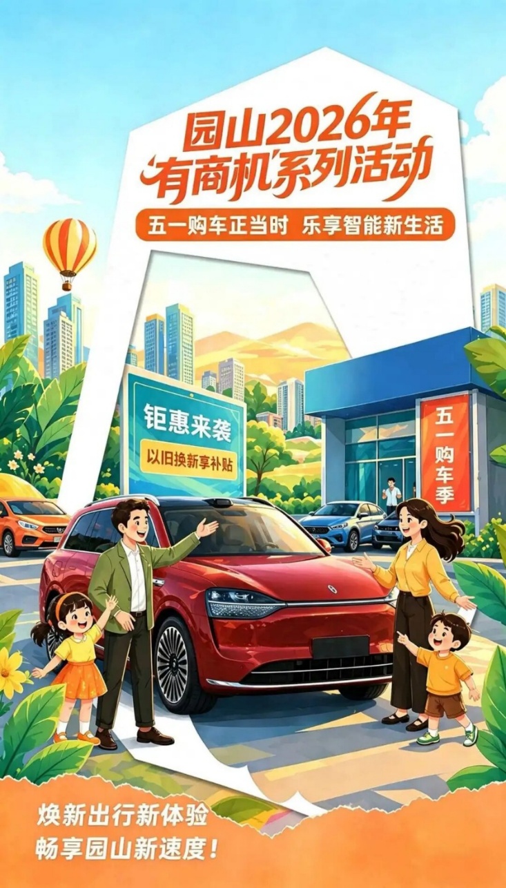 图片1(1).jpg