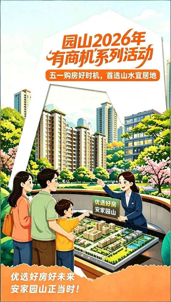 图片1(2).jpg