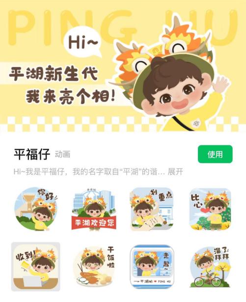 图片1(2).jpg