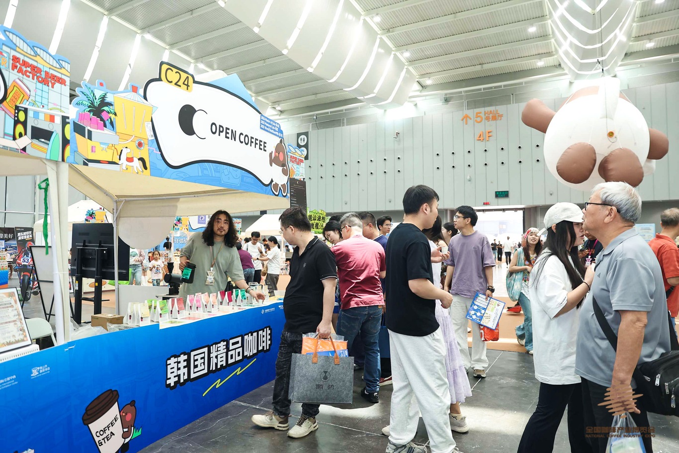 图3、韩国咖啡展区.jpg