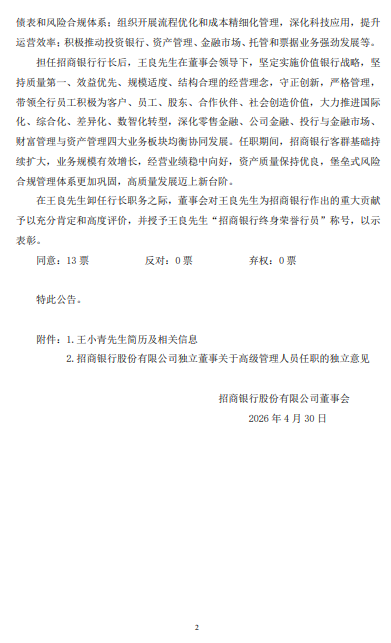 b4ed799ff0801a8a3cba86d9c95a585a.png