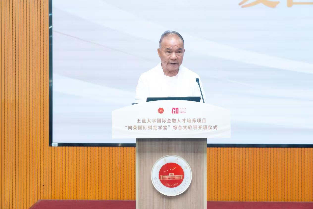 微信圖片_20260501230608.jpg