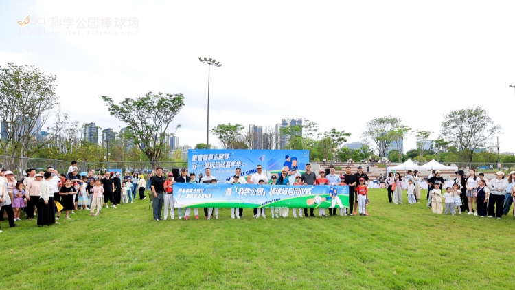 微信图片_20260502213342_722_242.jpg