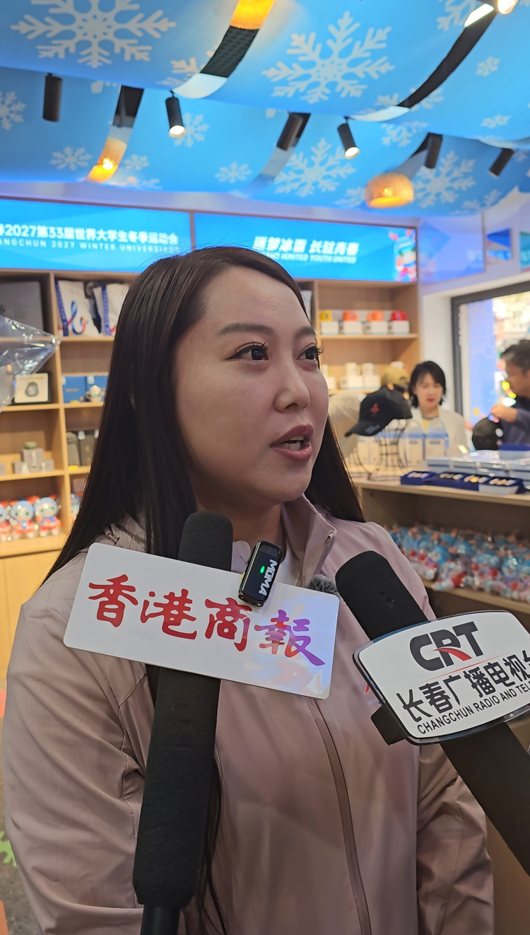 圖說一：長春大冬會特許商品春京西概念店店長賈珊珊.jpg