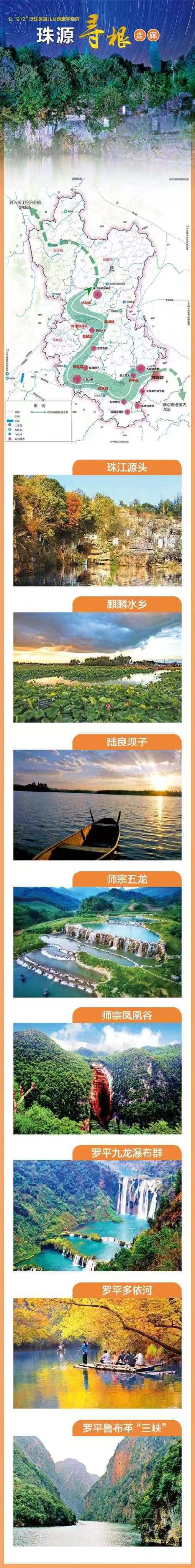 微信图片_20260502075636.jpg