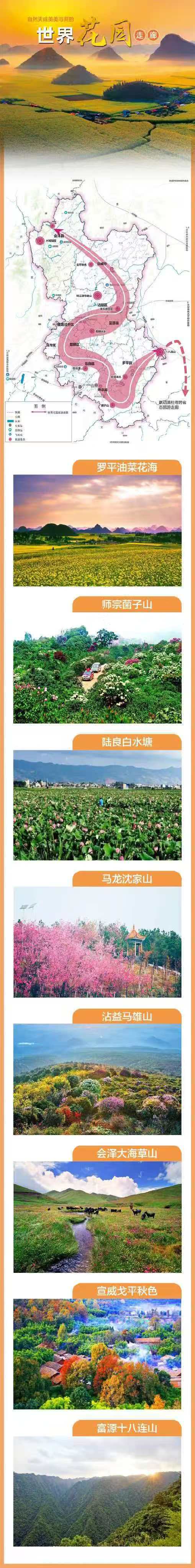微信图片_20260502075642.jpg