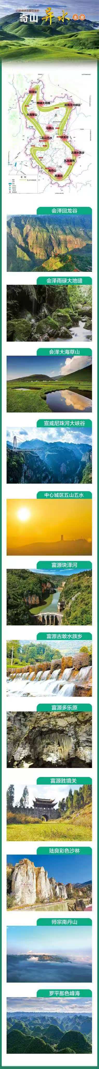 微信图片_20260502075655.jpg