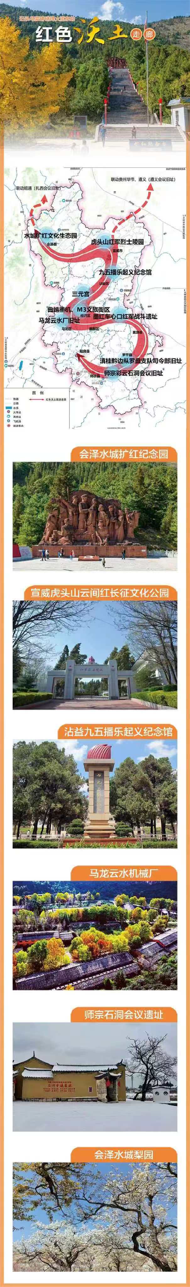 微信图片_20260502075659.jpg