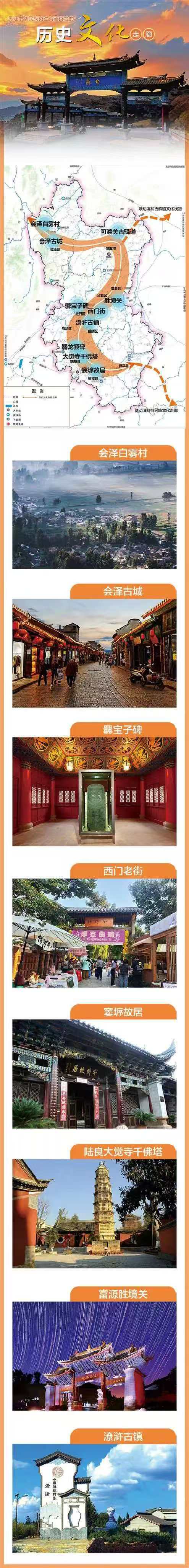 微信图片_20260502075704.jpg