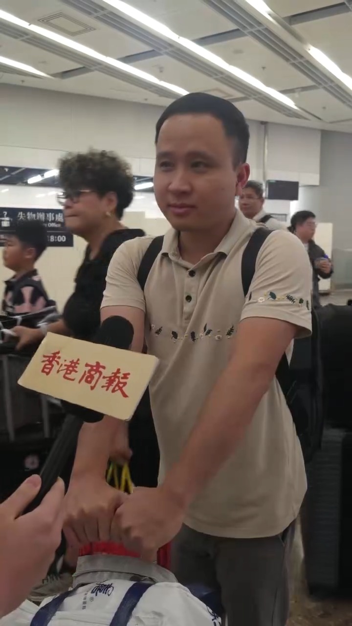 WeChat_20260503133602-0.jpg