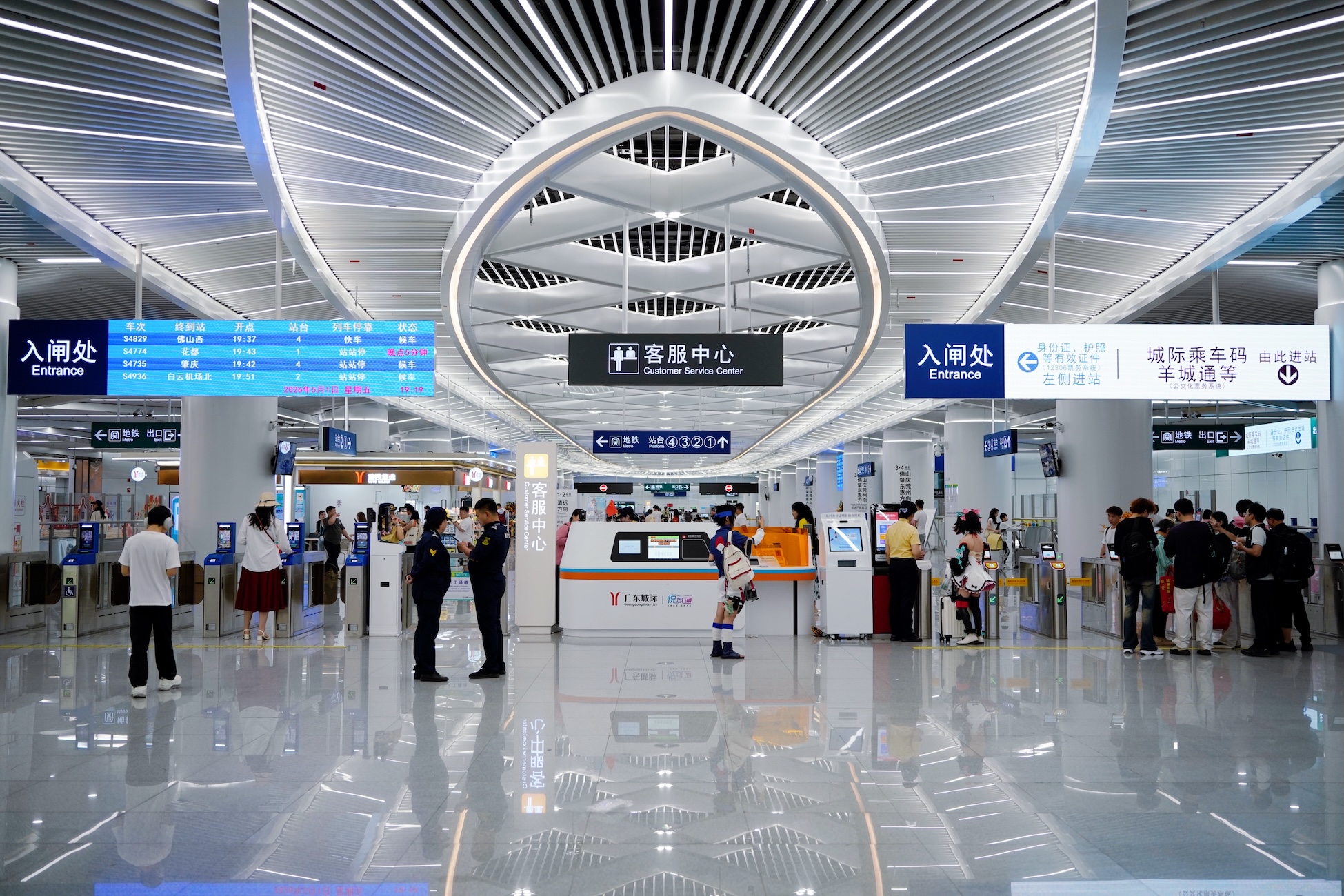 城際琶洲站。袁彥昌_攝.jpg