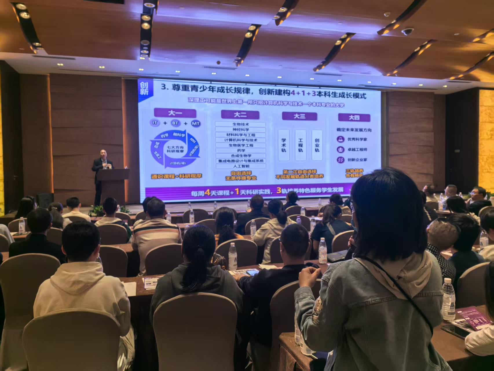 微信图片_20260502195741_216_134.jpg
