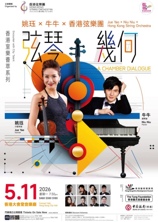 無標題2ghda.jpg