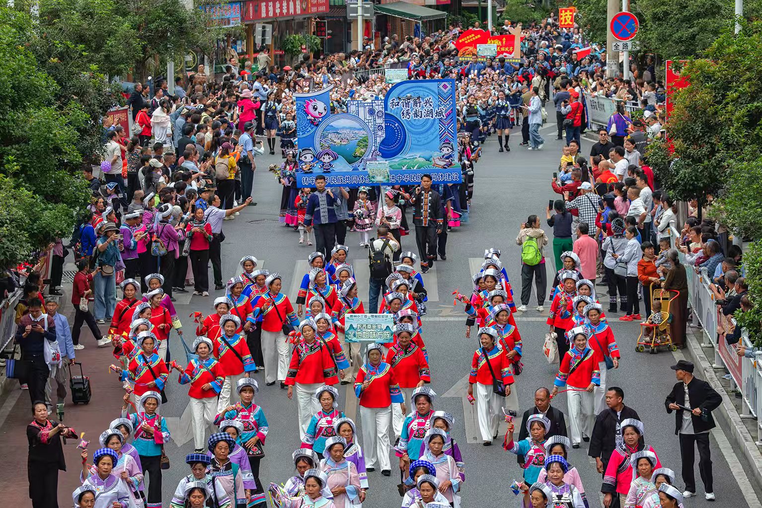 圖2：活動現場 陸紹龍攝.jpg