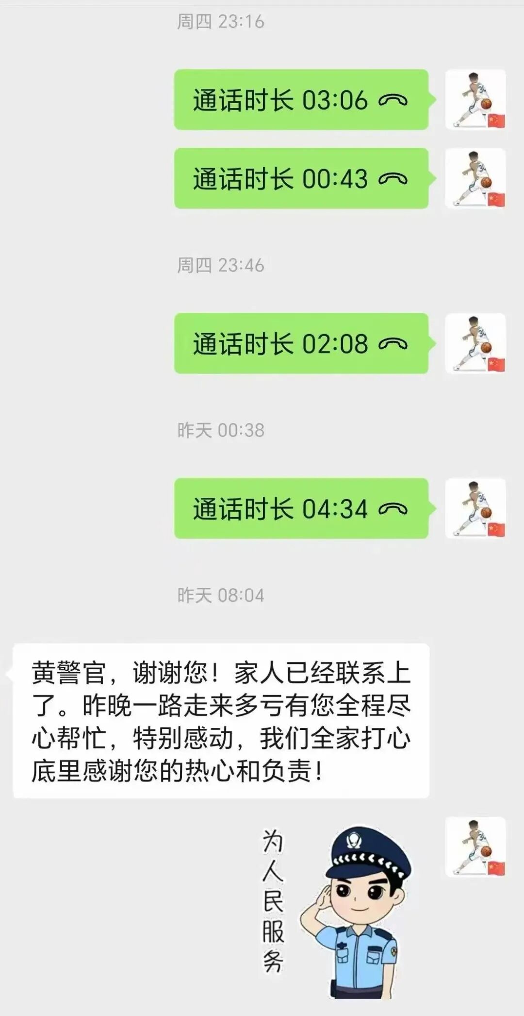 圖一t.jpg