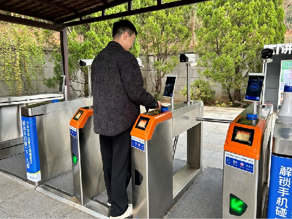 圖一.jpg