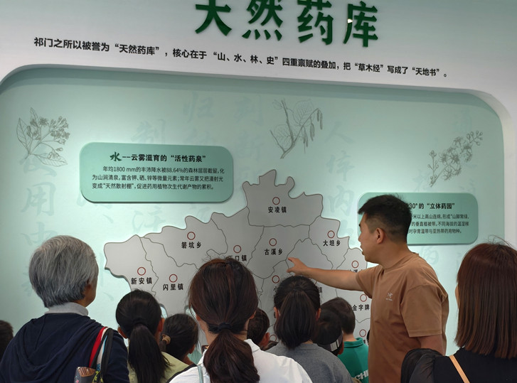 微信圖片_20260505132338_1365_11_副本.jpg