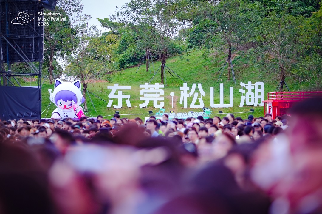 微信圖片_2026-05-05_182950_837.jpg
