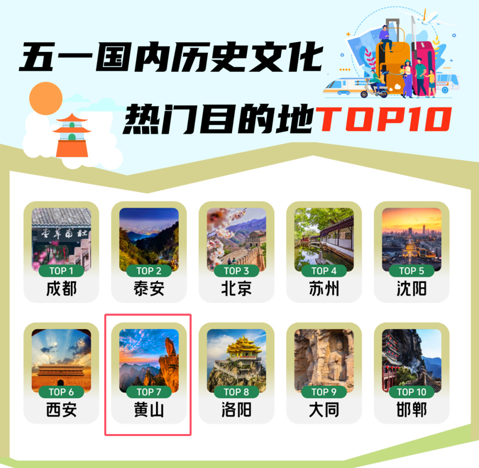 640 (1)_副本.jpg