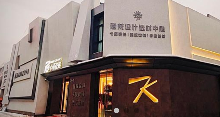 杨2.jpg