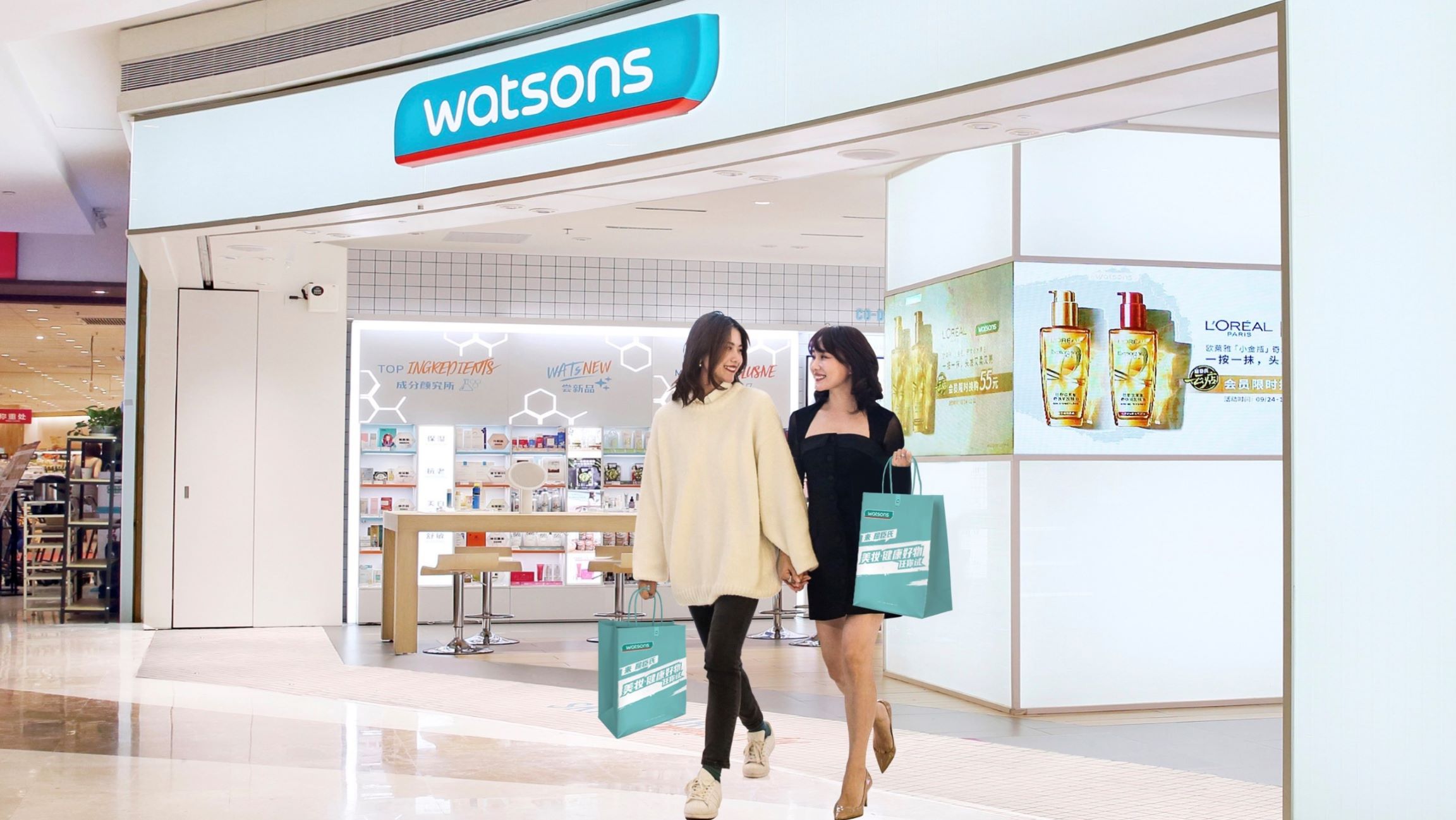 Watsons-Store_edited-for-website-scaledAH.jpg