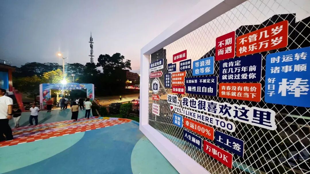 微信图片_2026-05-06_183007_974.jpg