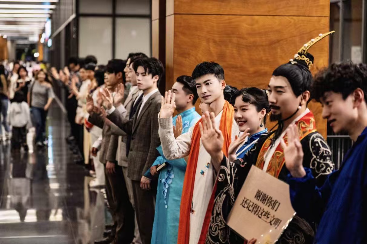 图五.jpg