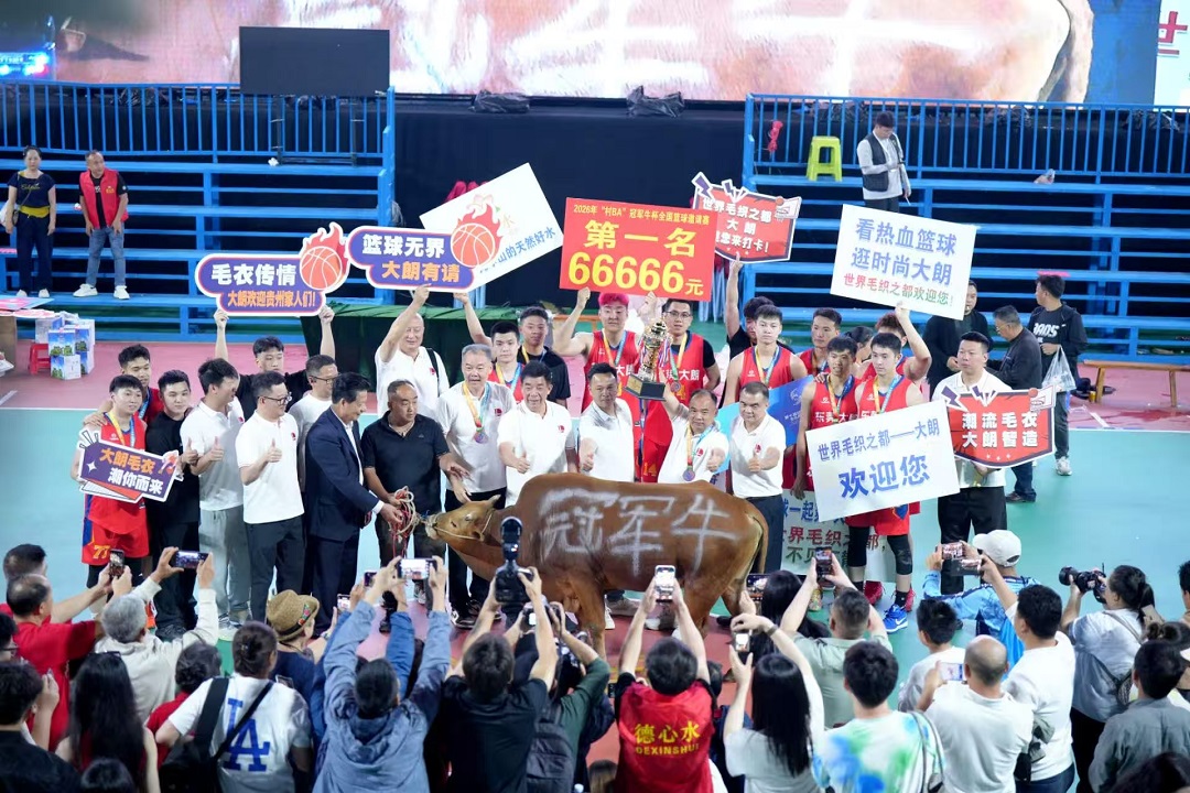 微信图片_20260506221429_139_5.jpg