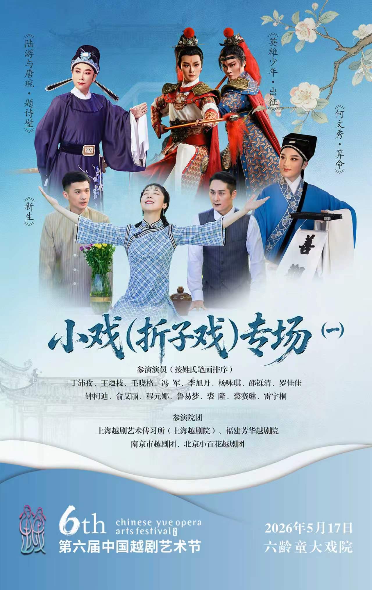 微信圖片_20260507171452_1091_29.jpg
