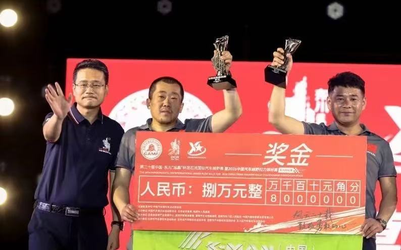 微信圖片_20260508105351.jpg