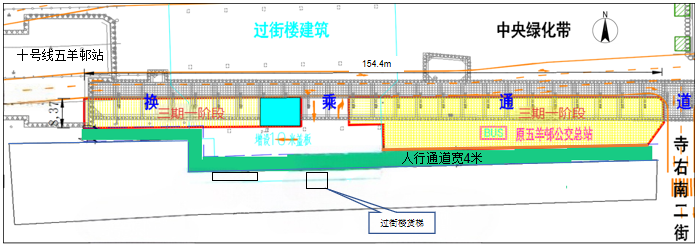 三期圍蔽一階段.png