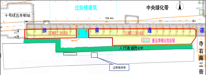 三期圍蔽二階段.png