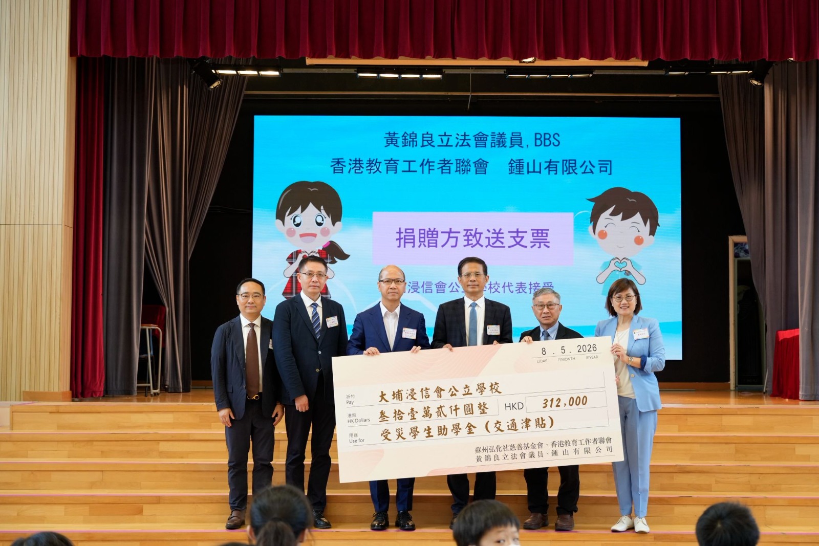 微信圖片_20260508222433_1194_29.jpg