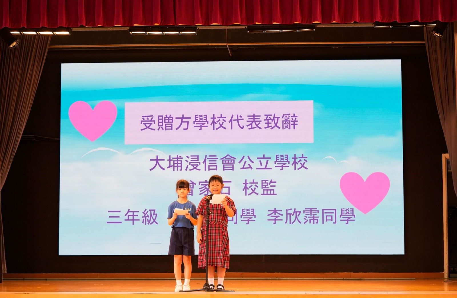 微信圖片_20260508222435_1198_29.jpg