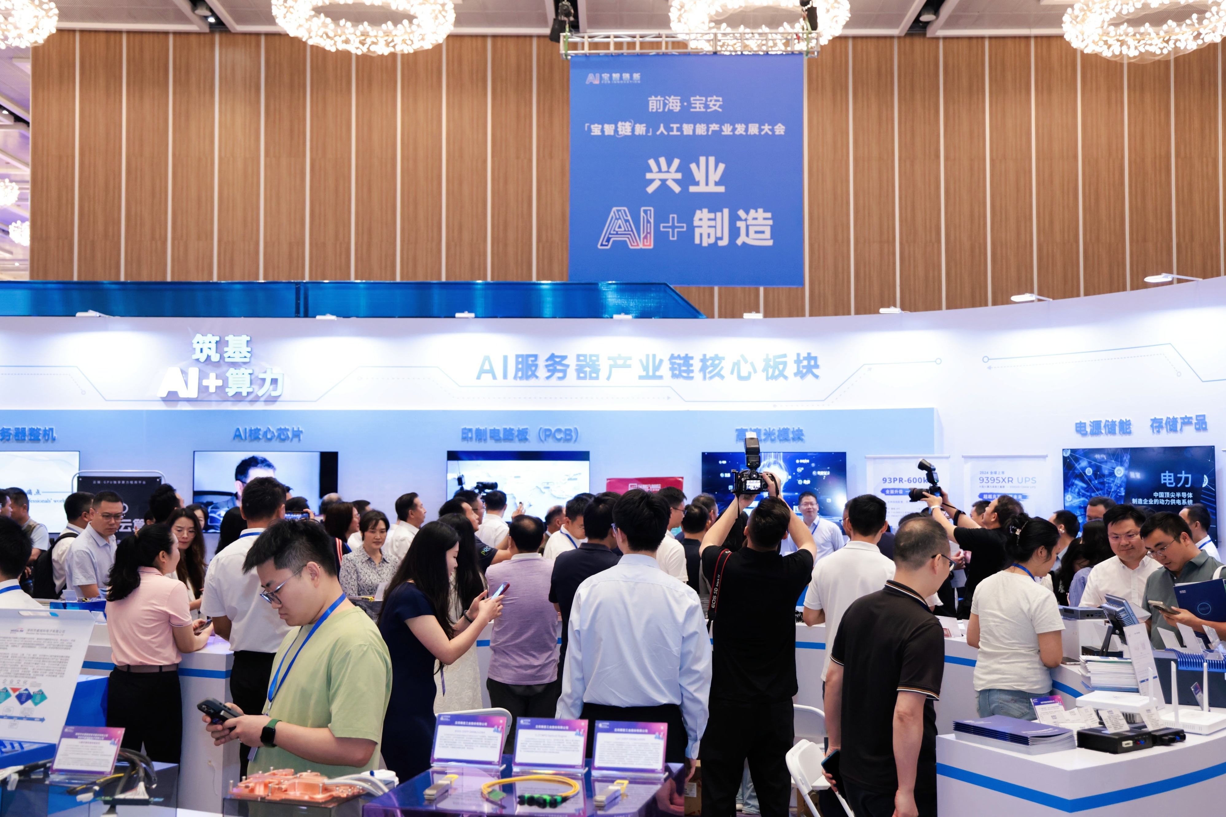 WEI_9975-opq4577912240.jpg