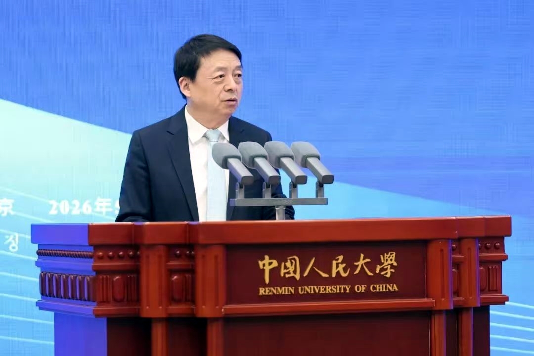 圖片2：中國人民大學校長馬懷德致辭.jpg