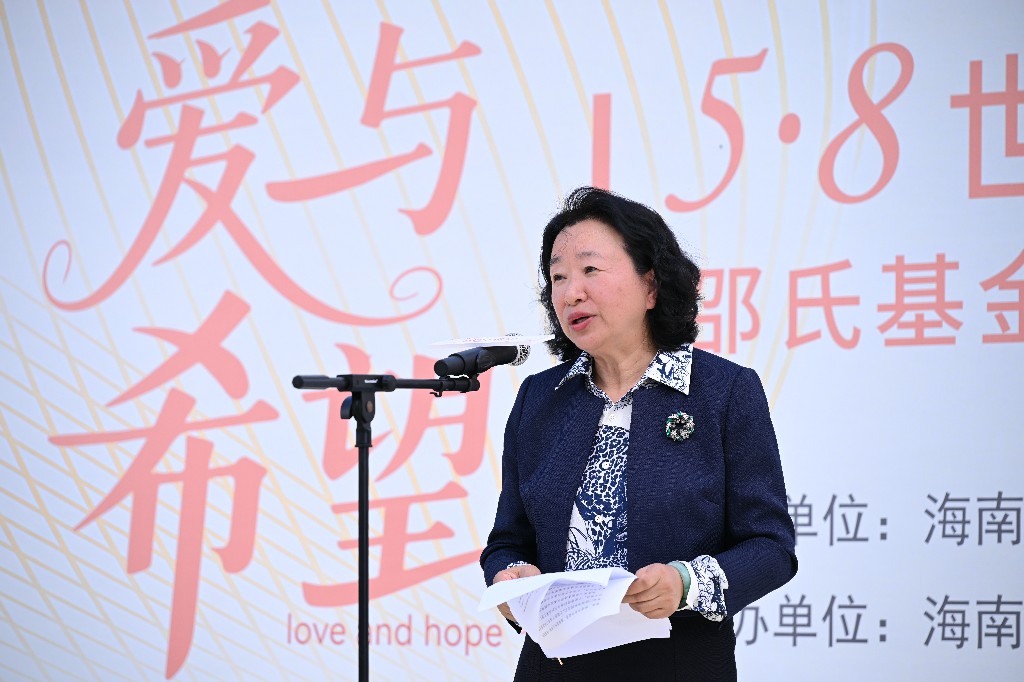 圖2.jpg