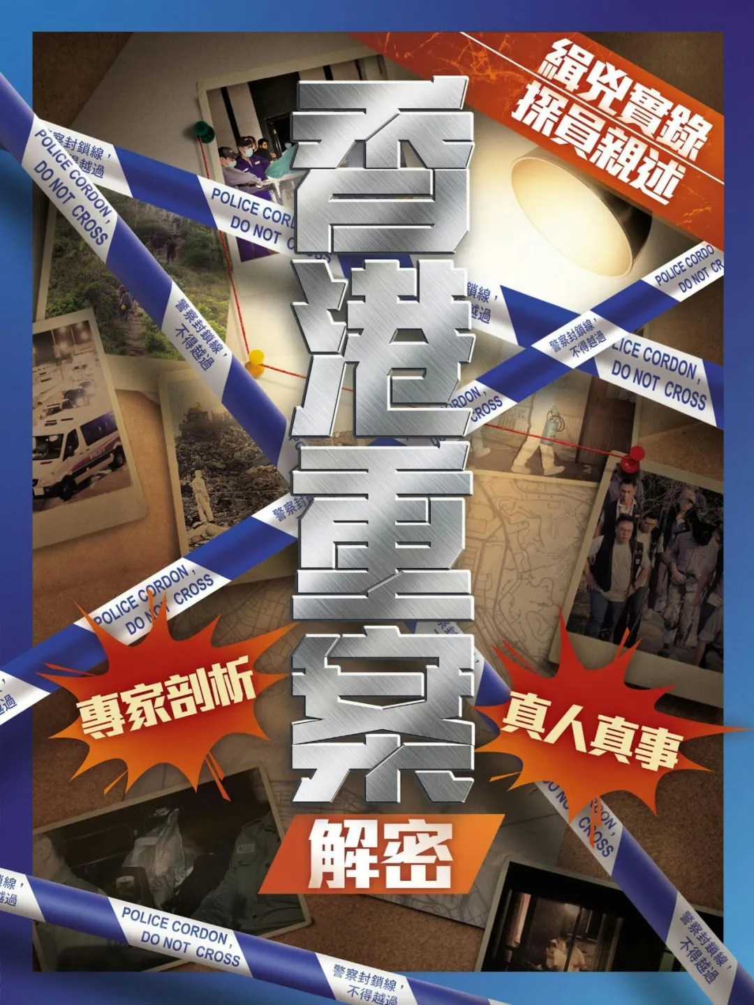 图像_2026-05-09_130435664.png