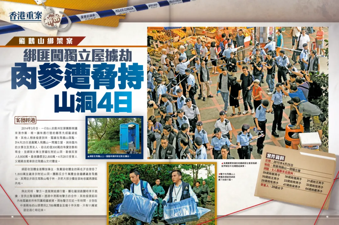 图像_2026-05-09_130554579.png